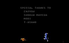 une photo d'Ã©cran de Tom et Jerry sur Sega Master System